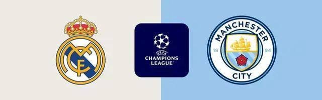 欧冠-皇马0-2曼城：皇马两员大将缺阵，曼城复仇|前瞻